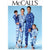 McCall's Pattern M7518 Mens Misses Boys Girls Childrens Hooded Jumpsuits and Dog Coat with Kangaroo Pocket 7518 Image 1 From Patternsandplains.com