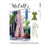 McCall's Pattern M8119 #MarlowMcCalls Misses Romper Jumpsuits and Belt 8119 Image 1 From Patternsandplains.com