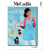 McCall's Pattern M8377 Apron and Kitchen Accessories 8377 Image 1 From Patternsandplains.com